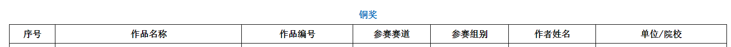 image6.png