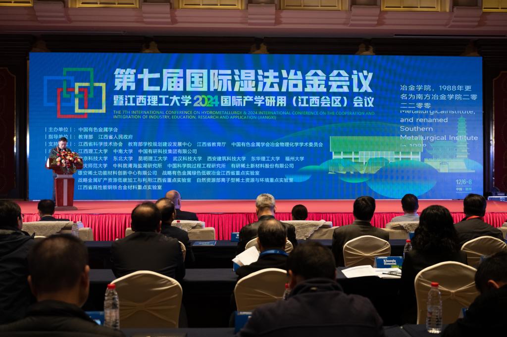 微信图片_20241210084421.jpg