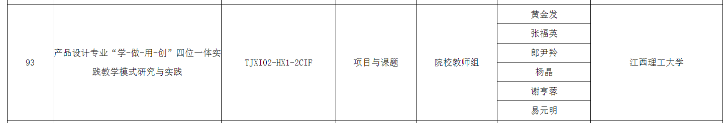 image3.png