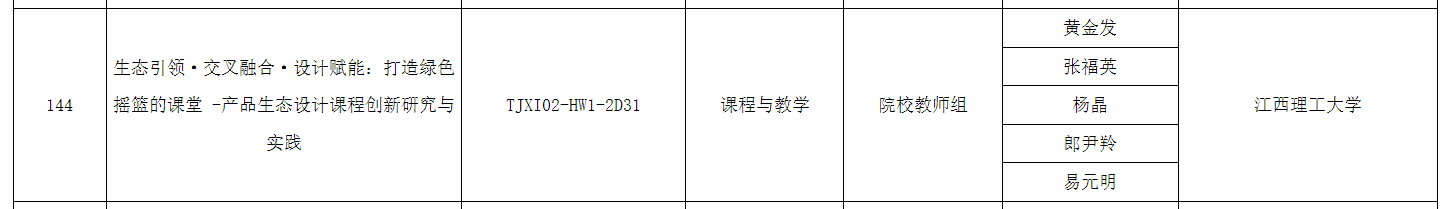 image5.png