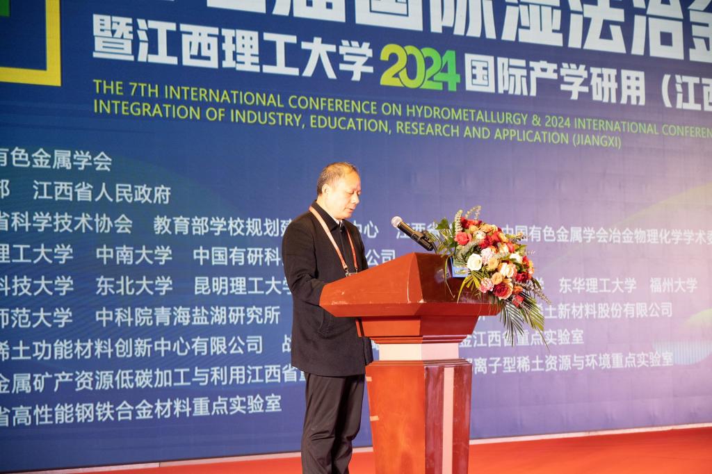 微信图片_20241209151414.png