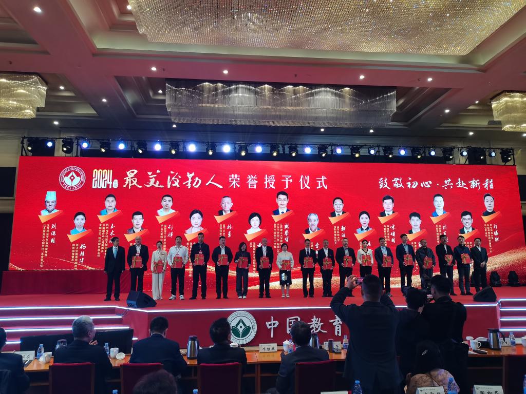 微信图片_20251017140359_346_1736.jpg