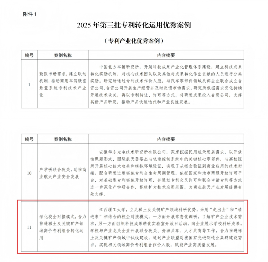 图片24.png