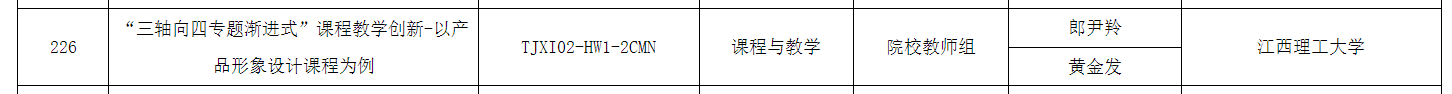 image7.png